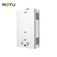 Indoor Gas Tankless Hot Water Heater MT-F17