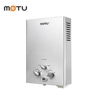 Open Flue Tankless Gas Instant Hot Water Heater For Home MT-F19